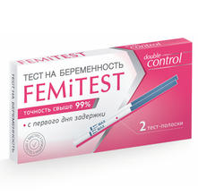 Pregnancy tests FEMITEST double control