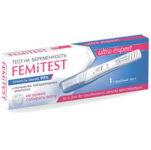 Тест для определения беременности FEMITEST ultra expert