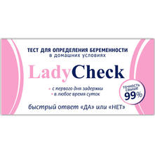 Pregnancy tests LadyCheck